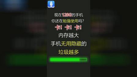 烫卡顿打手机游戏能玩吗_手机打游戏既烫又卡顿_烫卡顿打手机游戏会卡吗
