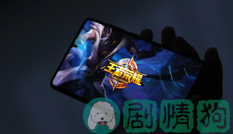烫卡顿打手机游戏会卡吗_烫卡顿打手机游戏能玩吗_手机打游戏既烫又卡顿