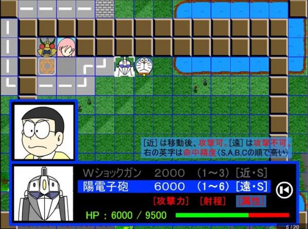 手机进入游戏后满屏都是字_手机游戏铺满屏幕_全屏游戏打字弹出