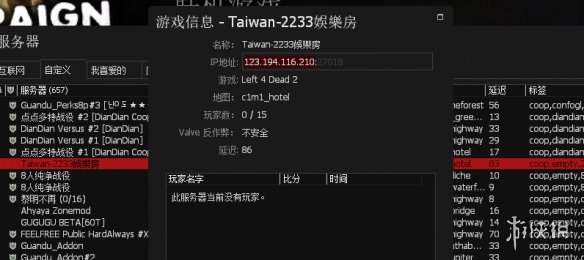 手机联机游戏开黑机_好玩儿的手机联机开黑游戏_联机黑机开手机游戏会卡吗