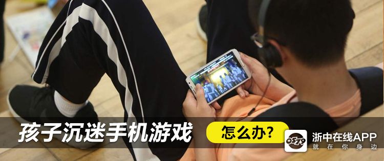 如何让手机上没有游戏软件_没有游戏软件的手机_没有手机的小游戏