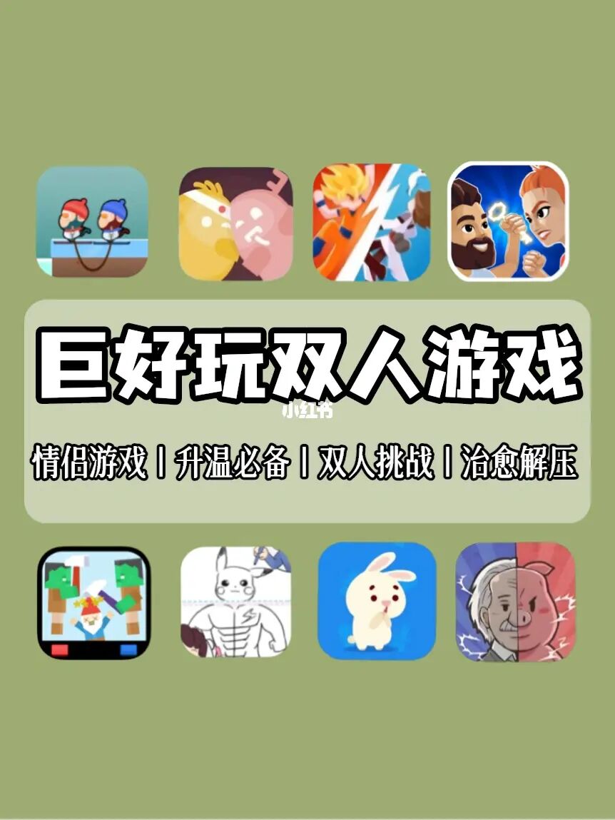 能联机的免费端游_联机的免费游戏_手机可以联机免费游戏吗