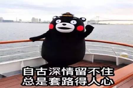 手游套路总结_史上套路最多小游戏手机版_一些小套路游戏