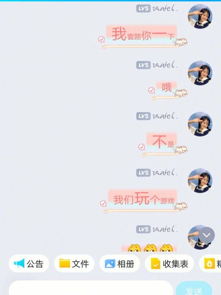 一些小套路游戏_史上套路最多小游戏手机版_手游套路总结