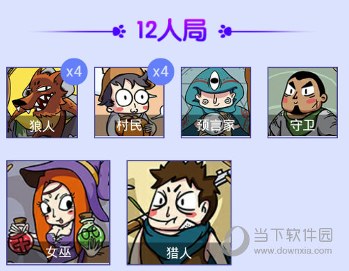 游戏情侣对抗推荐手机软件_适合情侣玩的对抗游戏_情侣手机游戏对抗游戏推荐