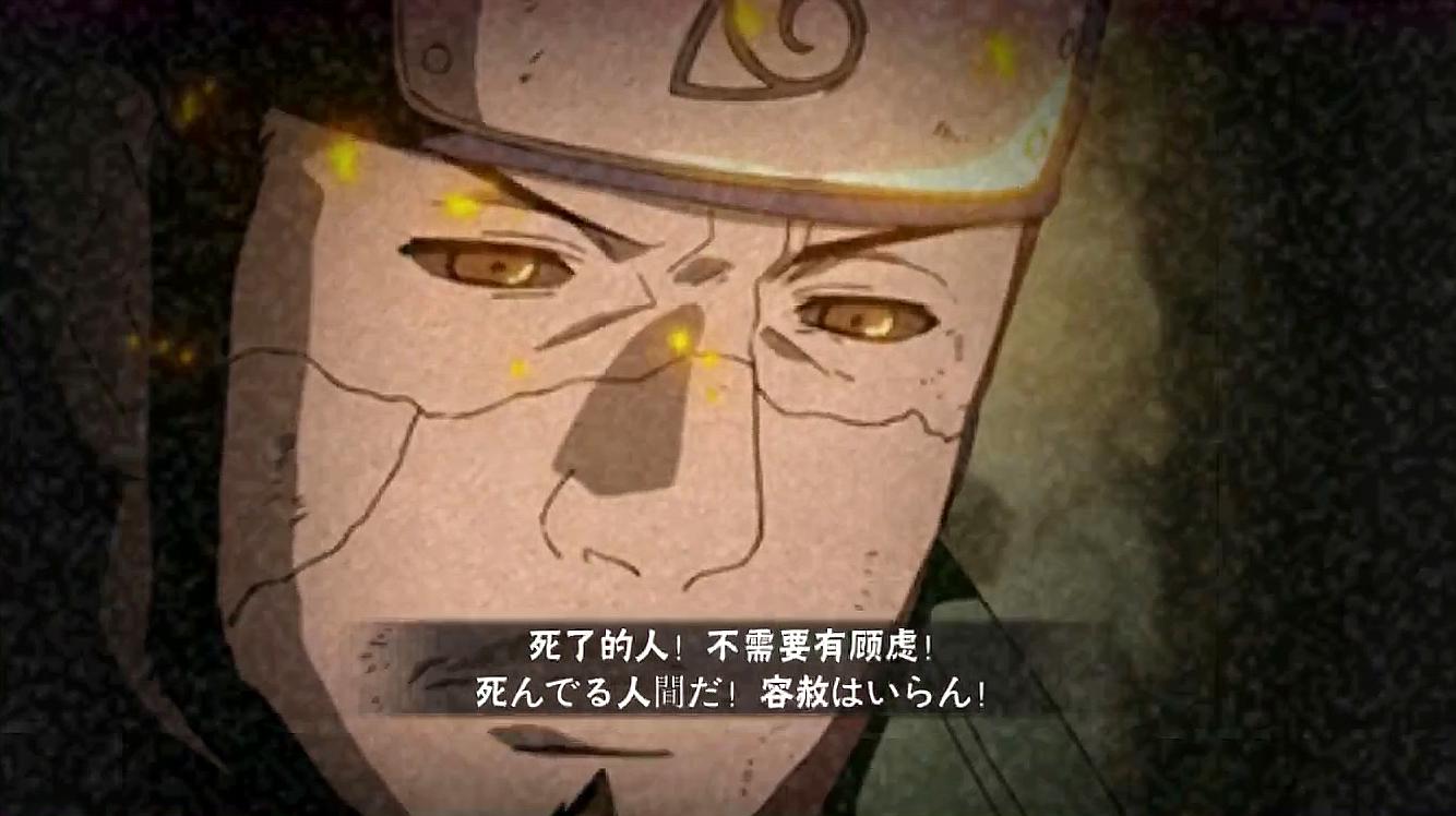 火影忍者高画质手游_火影忍者游戏画质_有画质感的火影游戏手机