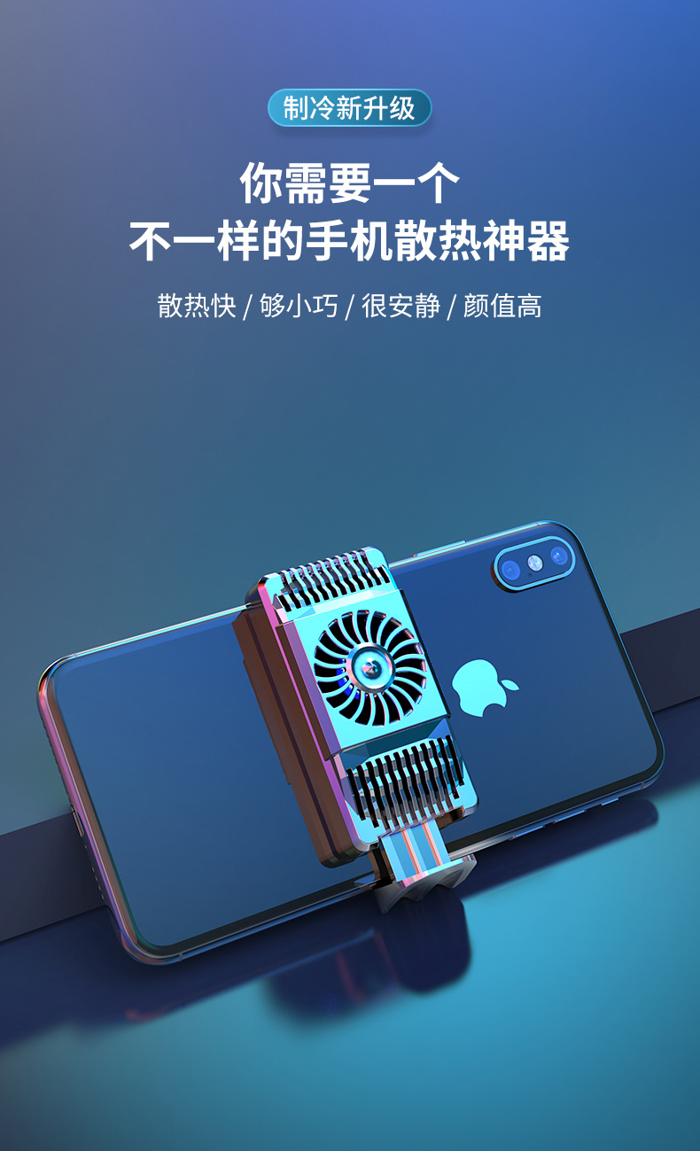 手机打游戏爱发烫怎么办_手机沙盒类打僵尸游戏_烫完内扣烫蛋卷伤发吗
