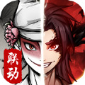 剑侠风云中国奇谭手游官方版