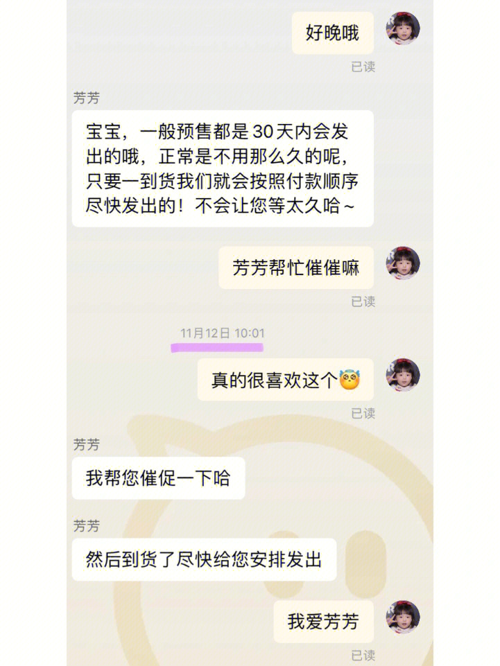 苹果手机游戏号充值退款_苹果手机游戏号充值退款_充值退款苹果手机号游戏怎么退