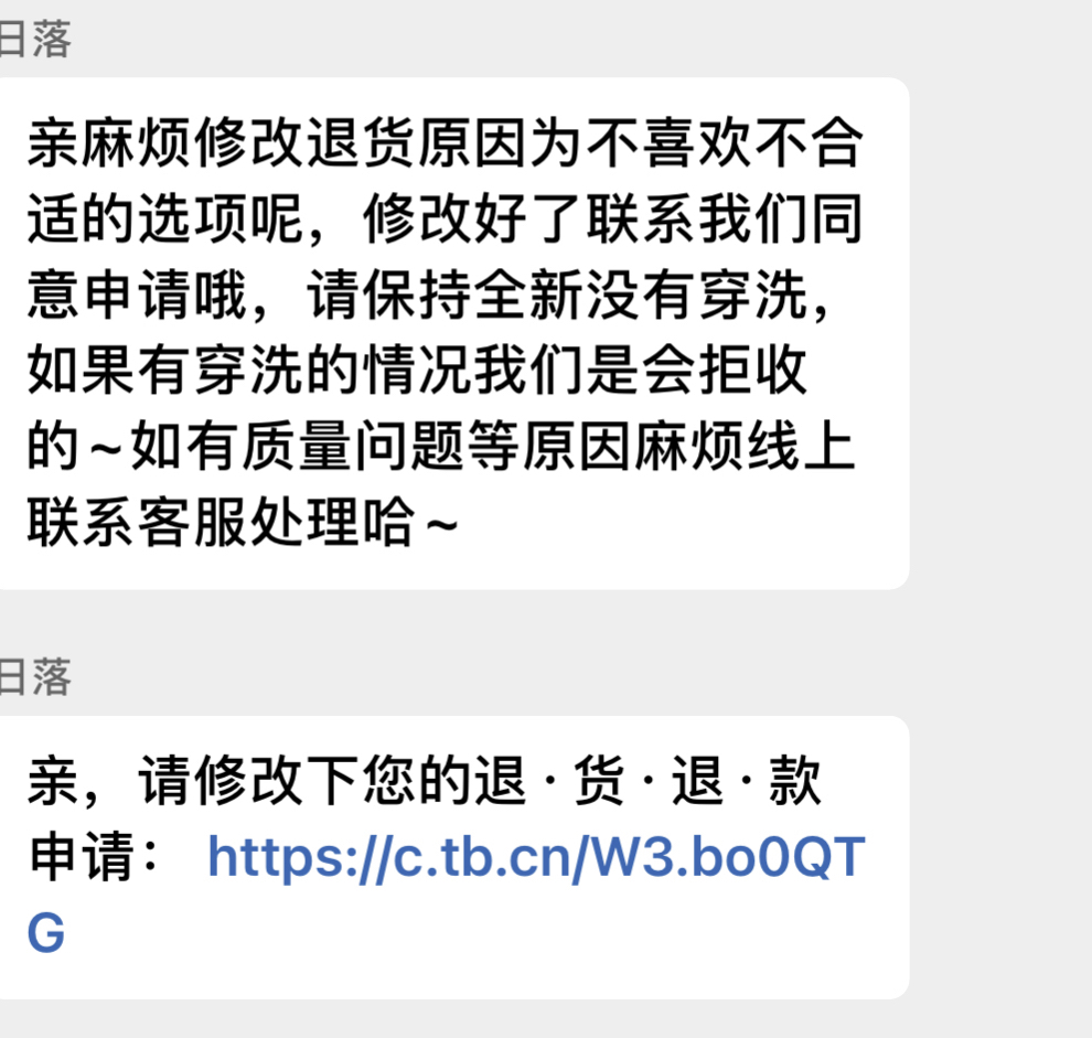 苹果手机游戏号充值退款_充值退款苹果手机号游戏怎么退_苹果手机游戏号充值退款