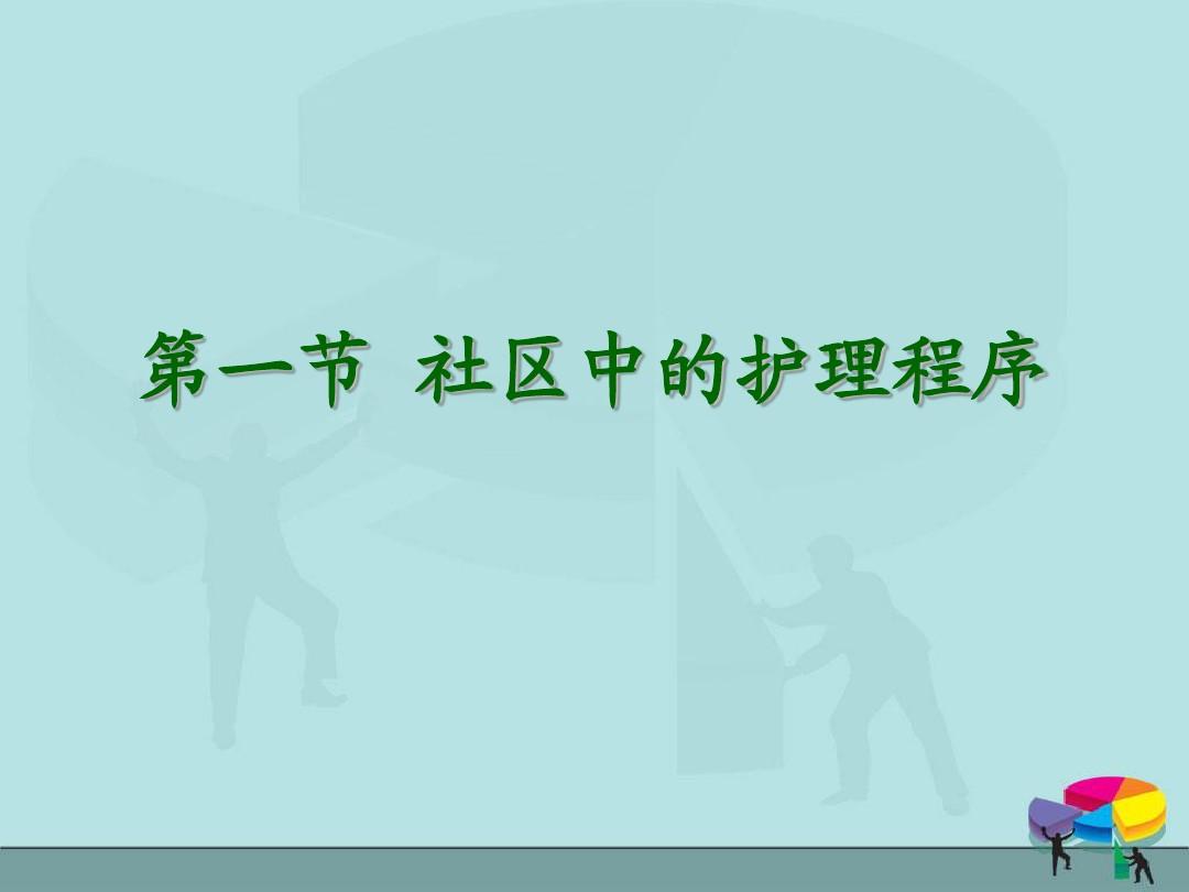 手机赛马游戏大全_赛马育成游戏手机_育成手机游戏赛马怎么玩