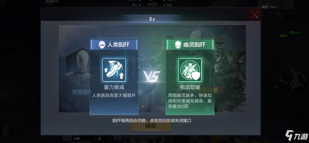 烧杯这个软件怎么玩_烧杯在线玩_烧杯手机游戏