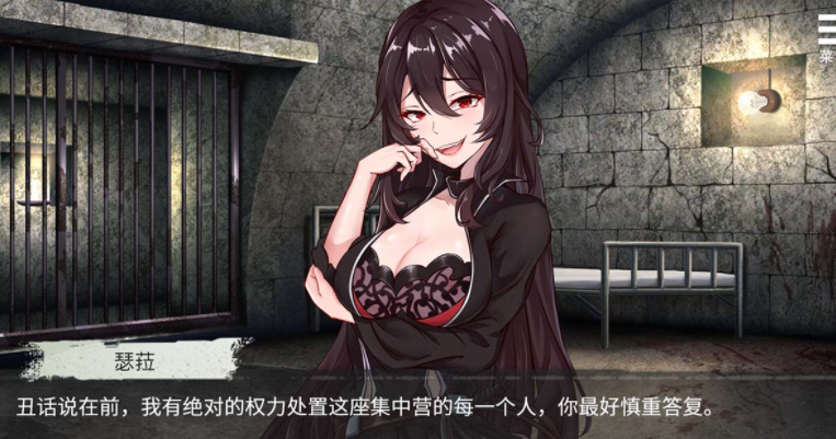 手机打游戏的女人图片_女生打游戏壁纸_图片女人打手机游戏头像