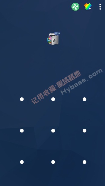 隐藏删除手机游戏里的东西_如何删除手机隐藏的游戏_手机里的隐藏游戏如何删除