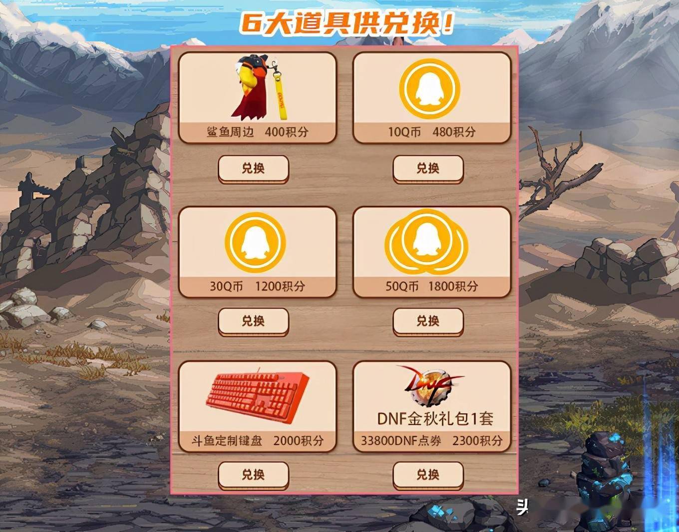 晨光游戏在哪_手机晨光游戏_晨光游戏中心