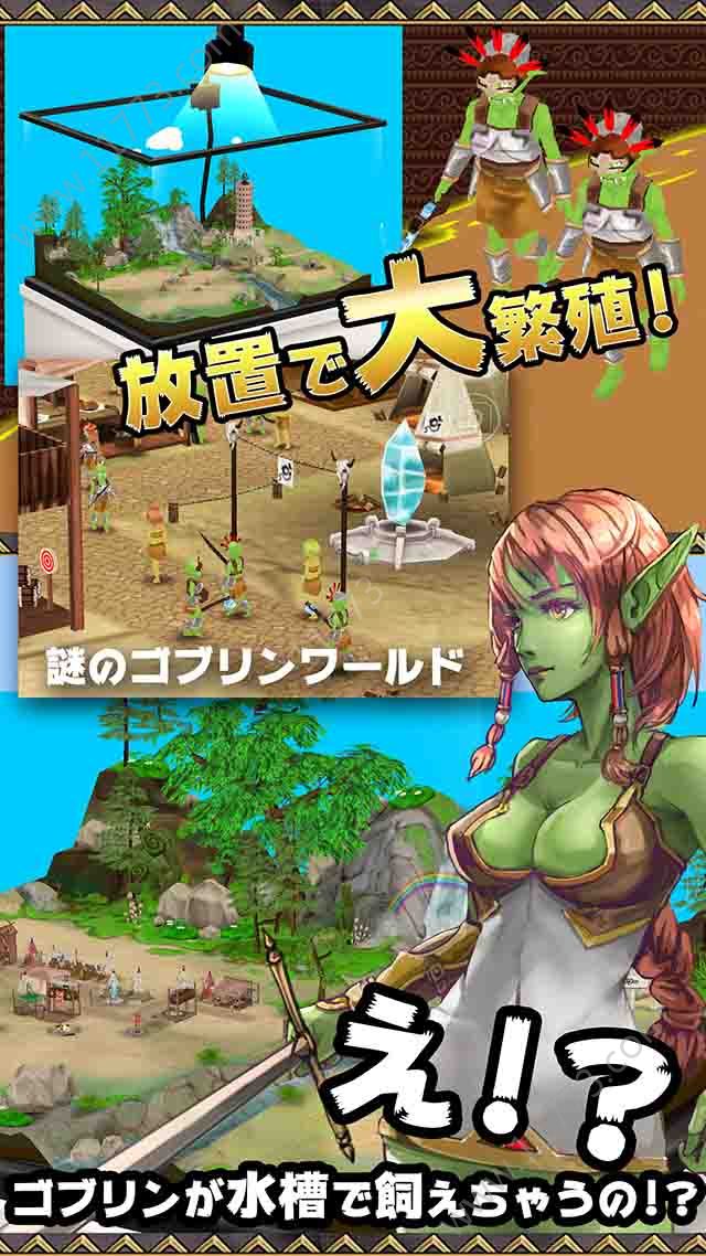 手机+游戏+修改-手机游戏大改造：创新玩法让你爽翻天