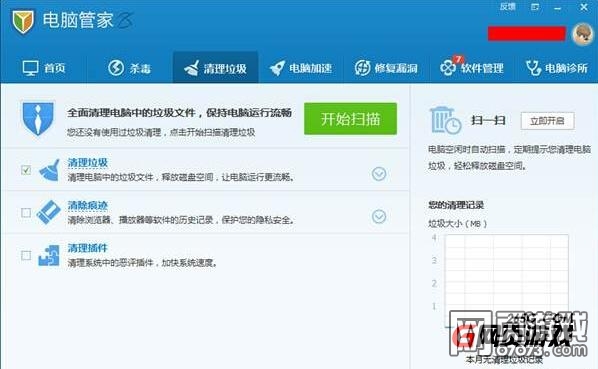 游戏白屏关不掉_手机版游戏怎么关闭白屏_关闭白屏版手机游戏怎么关闭