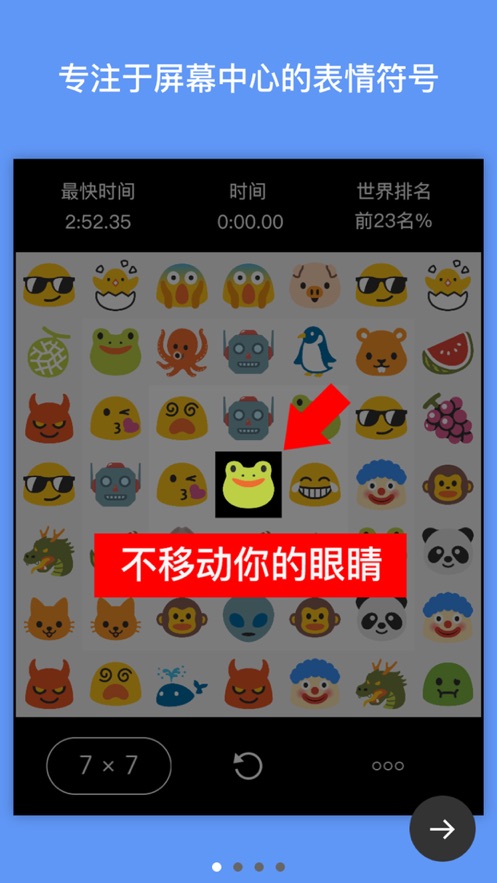 损屏手机游戏怎么办_屏损手机游戏_损屏手机游戏能玩吗