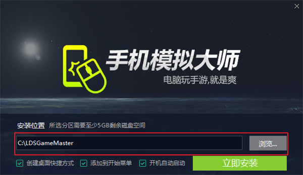 高手配置手机游戏有哪些_高手配置手机游戏推荐_配置高手手机游戏