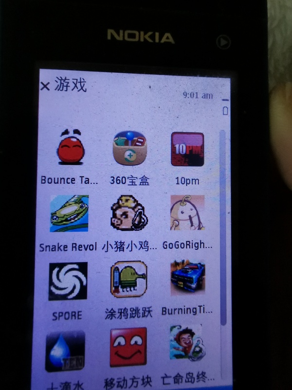 游戏中为什么会有手机版_什么手机有游戏中心_版手机游戏会有中文吗