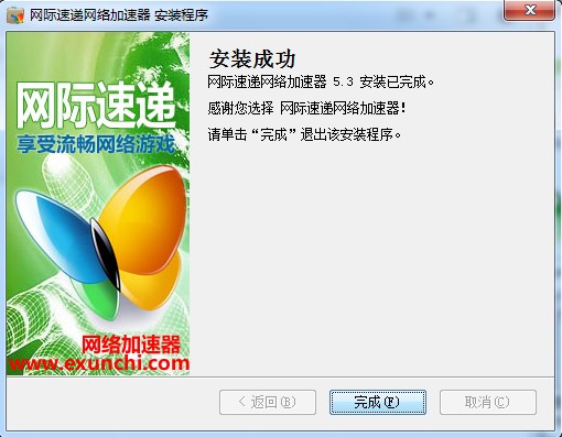 手机打游戏哪个不断网的_断网游戏可以玩的十大手游戏_断网手机单机游戏