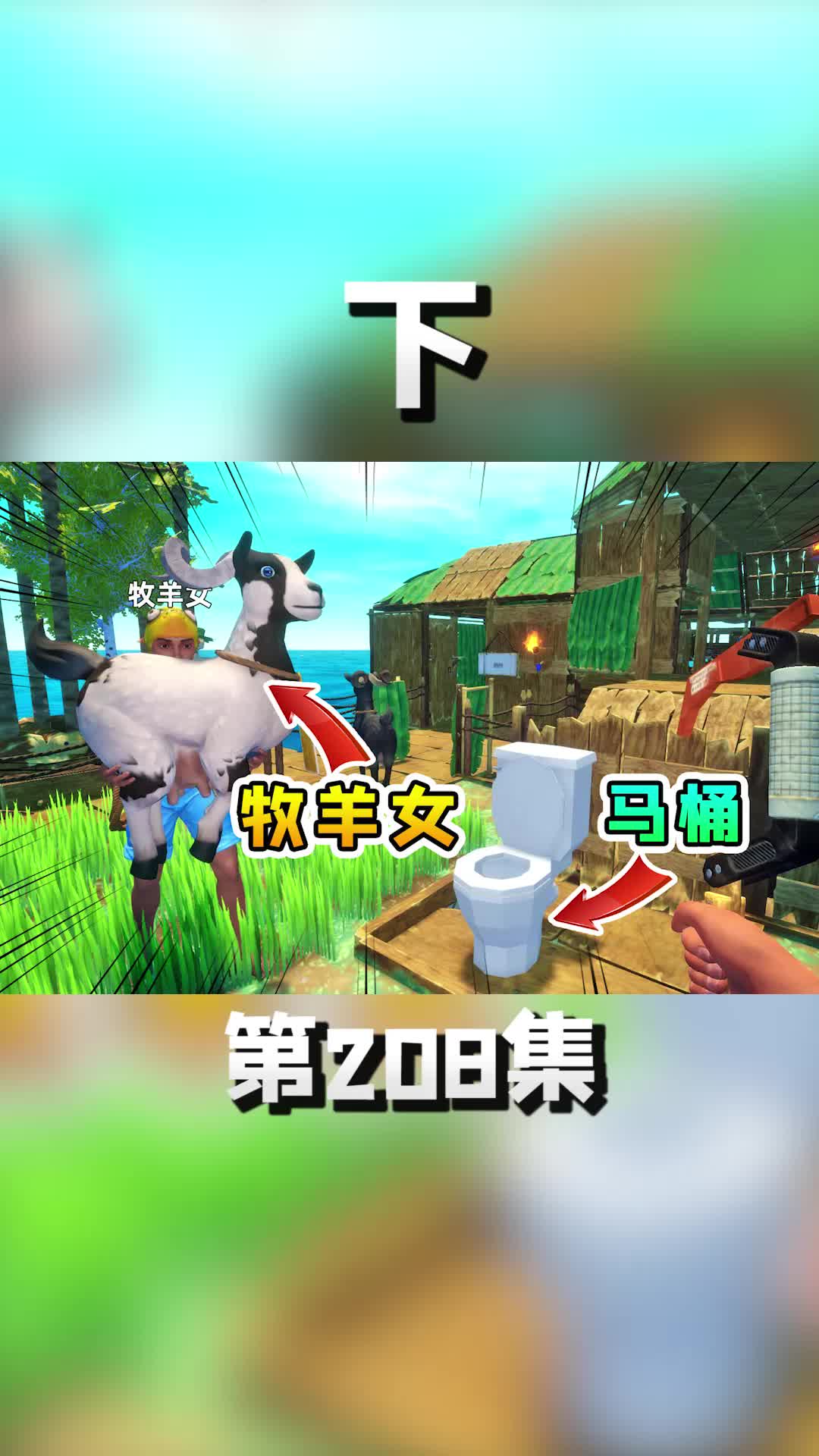 解说拍照手机游戏视频_解说拍照手机游戏叫什么_拍照解说手机游戏
