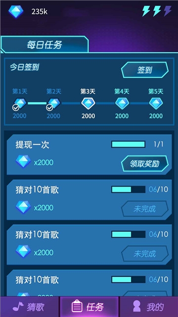 苹果手机游戏限时_限时苹果手机游戏有哪些_苹果游戏限时怎么办