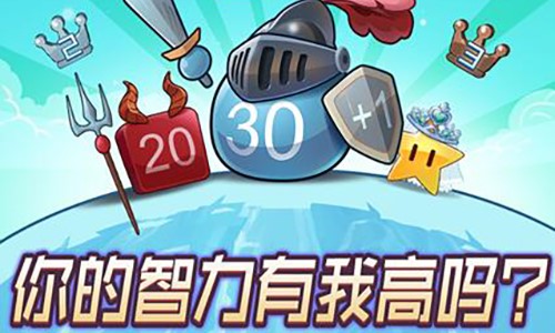 三星游戏手机_三星W799手机游戏益智_三星手机小游戏大全