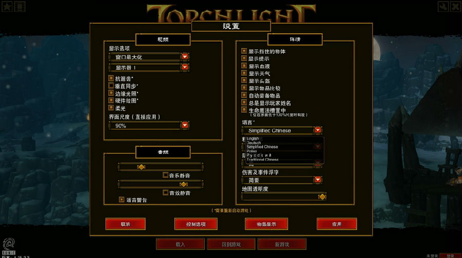 手机小型单机游戏_手机单机 小游戏_单机手机小游戏排行前十