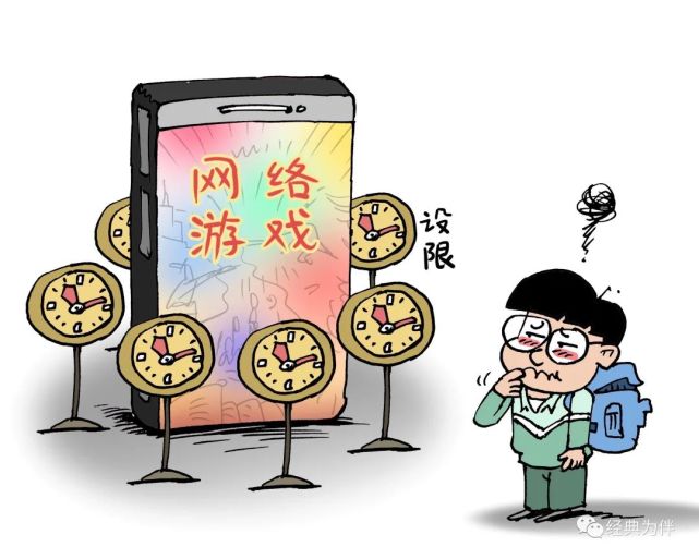 苹果下架百款游戏_苹果下架yy_苹果手机如何下架游戏视频