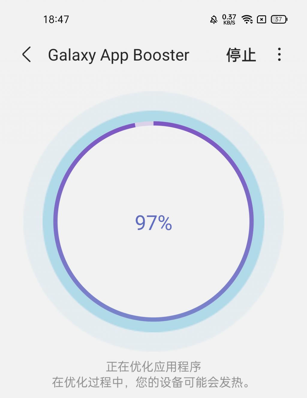 会更新卡玩手机游戏怎么办_会更新卡玩手机游戏吗_手机不更新玩游戏会不会卡