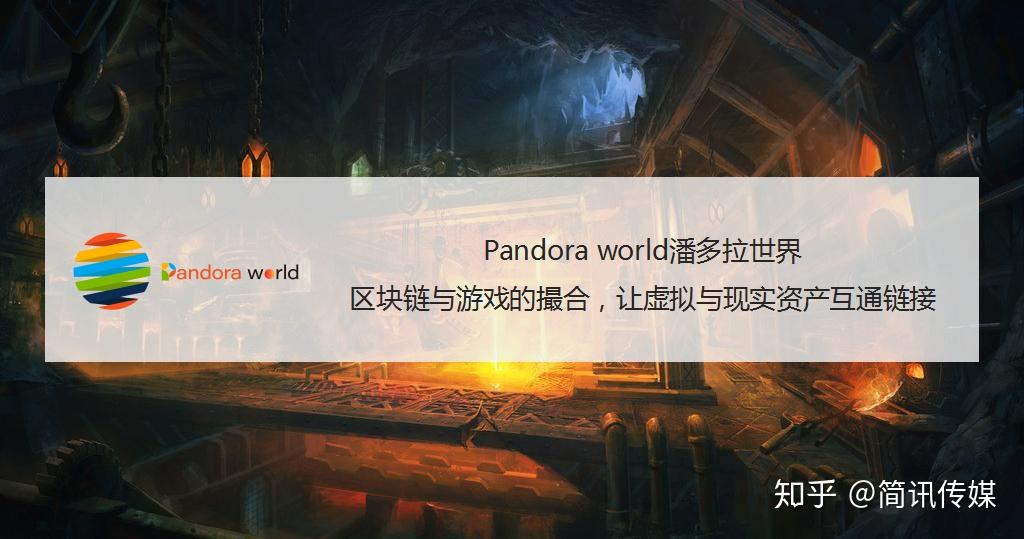 区块游戏源码_区块手机游戏_区块链手机游戏最新