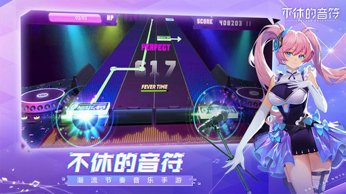 弹琴类的手机游戏_弹琴大全手机游戏软件_手机弹琴游戏大全