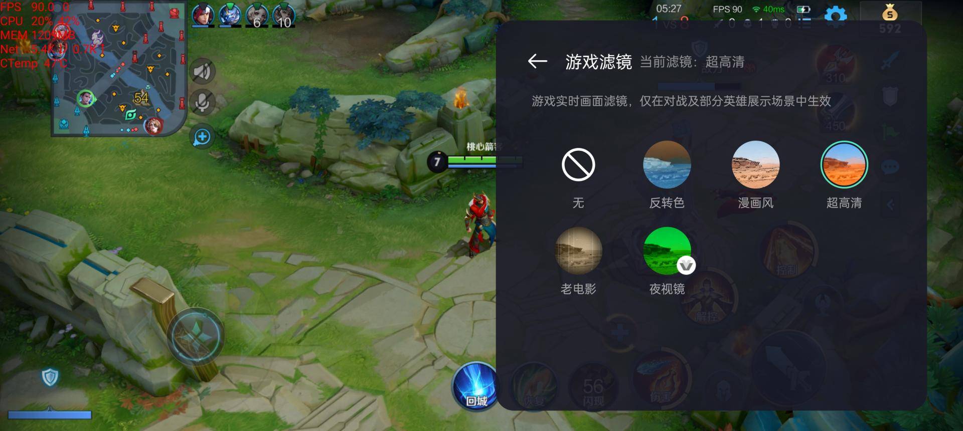 手机里如何拍游戏照片_拍照玩游戏手机软件_拍照片手机游戏里怎么拍