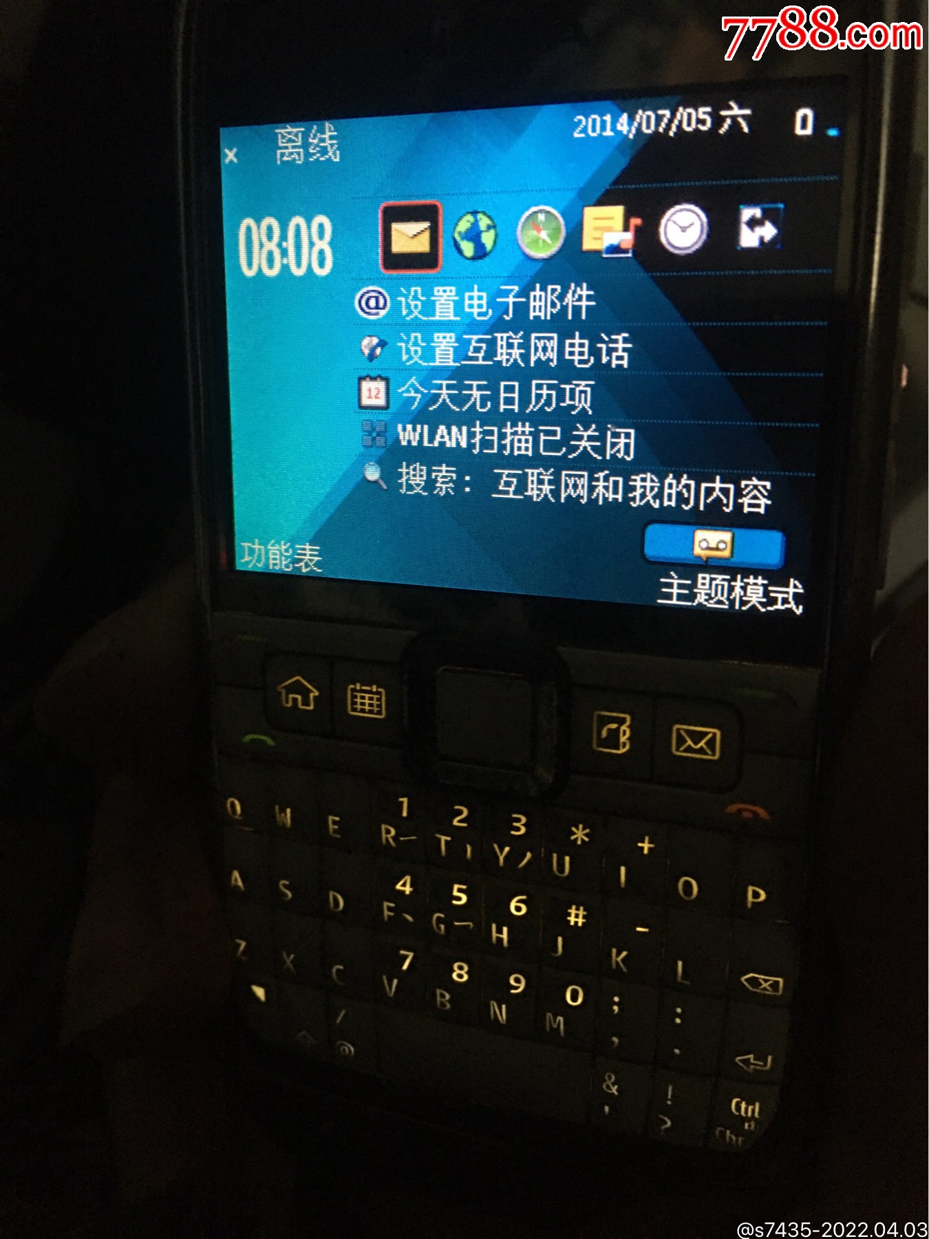 诺基亚手机游戏摩天大楼_诺基亚游戏手机53006_诺基亚手机游戏赛车