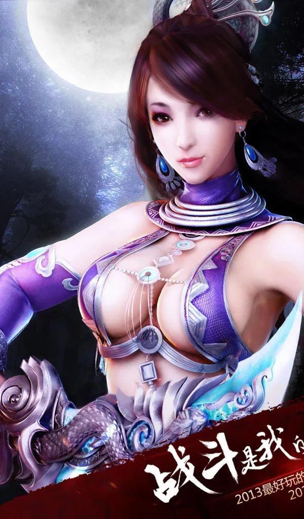 美女手机游戏83_美女手机游戏名字_手机3d美女游戏