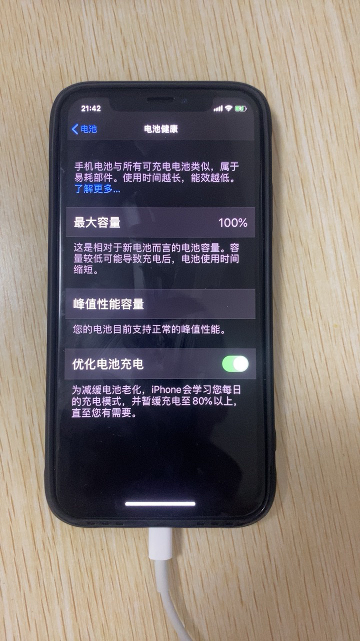 倩女幽魂游戏用什么手机_幽魂手机倩女游戏用什么玩_倩女幽魂手游玩法介绍