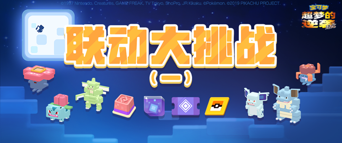 有啥和对象玩的手机小游戏_对象玩游戏怎么办_对象整天打游戏