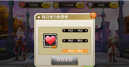 ios手机游戏变速器_求苹果手机游戏变速器_苹果手机单机游戏变速器