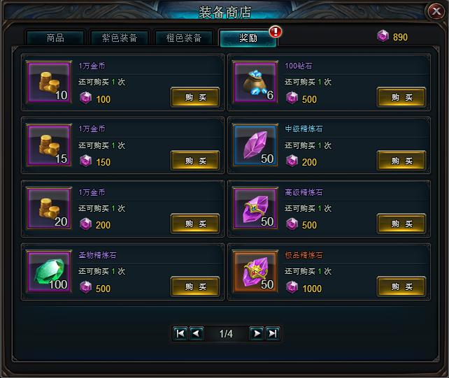 yellow游戏12关怎么过_yellow游戏39关怎么过_手机yellow游戏攻略