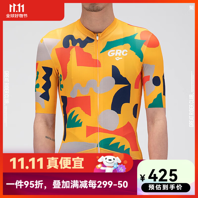 日式料理经营类游戏_日式黄色游戏手机游戏_日式模拟经营游戏
