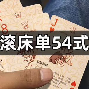 日式料理经营类游戏_日式黄色游戏手机游戏_日式模拟经营游戏