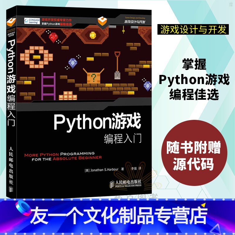 手机自制卡牌游戏_如何自制游戏卡片_手机里怎么自制游戏卡