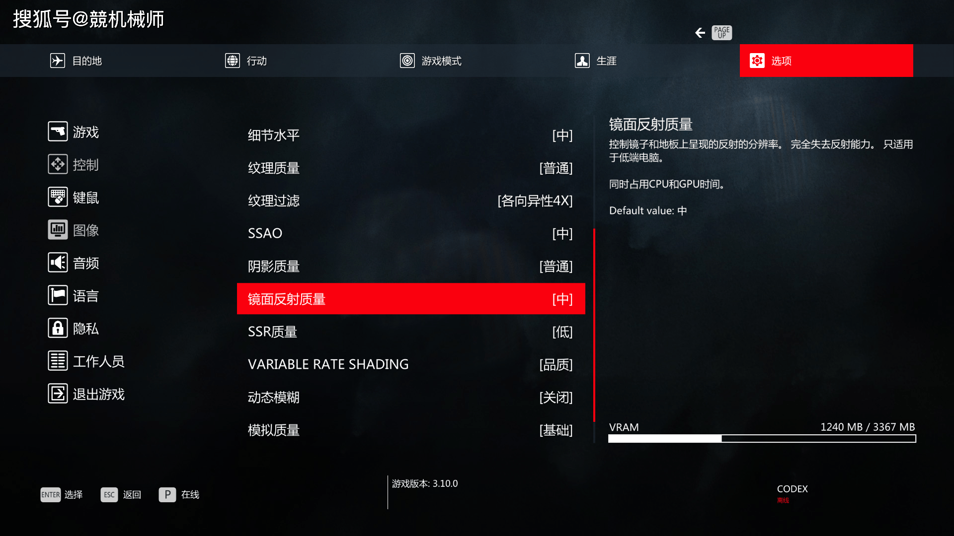 对手机配置要求不高的游戏_配置差的手机如何流畅玩游戏_配置差手机游戏