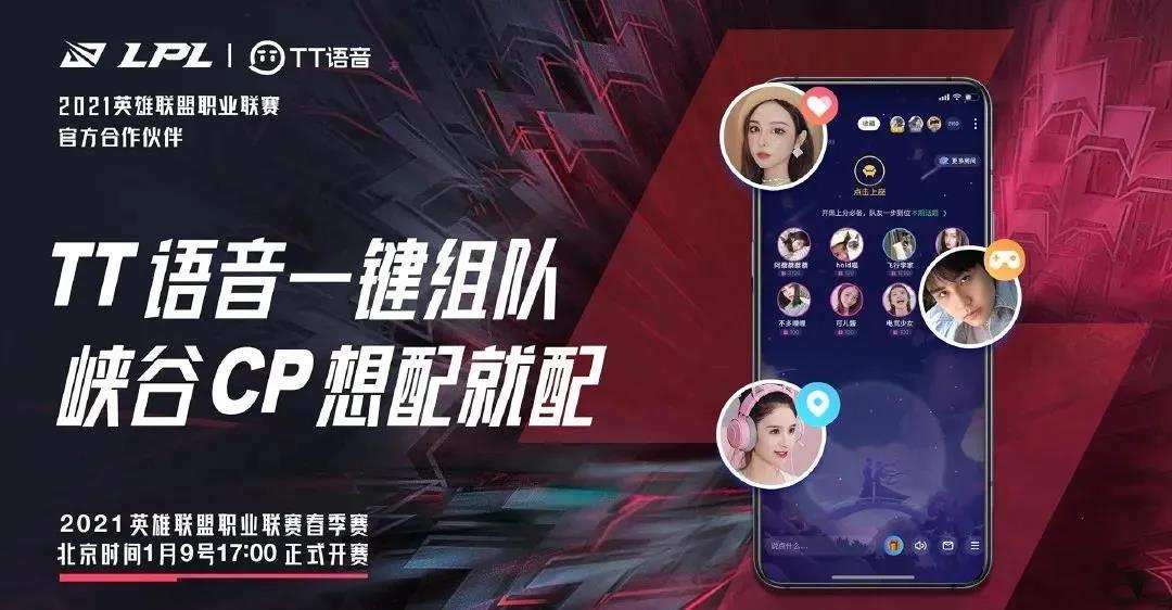 语音玩手机好游戏的软件_什么手机语音玩游戏好_语音玩手机好游戏怎么玩