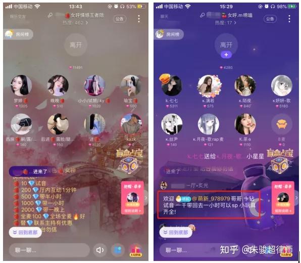 什么手机语音玩游戏好_语音玩手机好游戏的软件_语音玩手机好游戏怎么玩