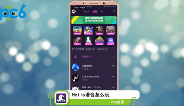 什么手机语音玩游戏好_语音玩手机好游戏的软件_语音玩手机好游戏怎么玩