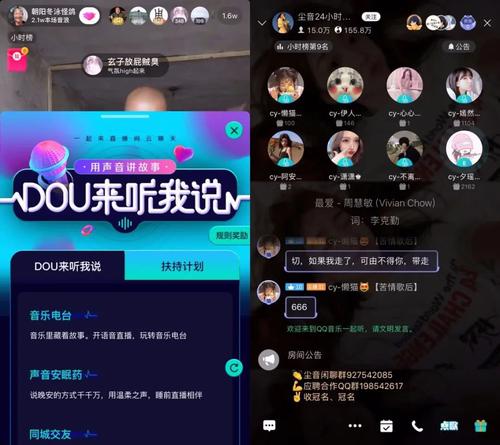 语音玩手机好游戏怎么玩_什么手机语音玩游戏好_语音玩手机好游戏的软件