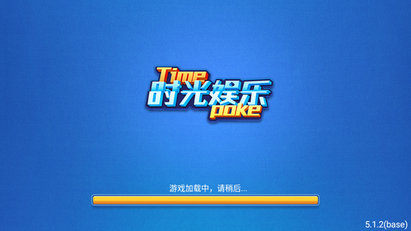 ios吞噬游戏_苹果游戏吞噬类的游戏_苹果手机吞噬游戏