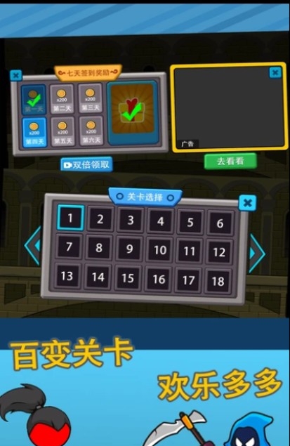 手游解压小游戏_手机单手解压游戏_好玩的解压手机游戏